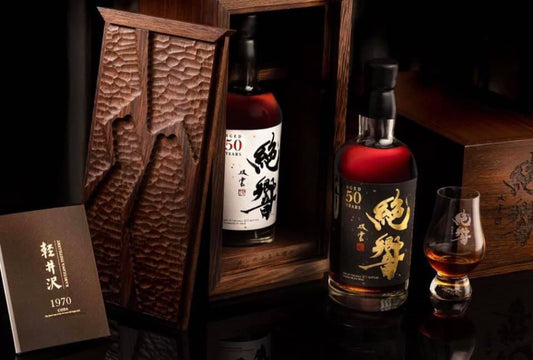 Karuizawa 50 Year Old "The Last Masterpiece Collection" Single Malt Whiskey